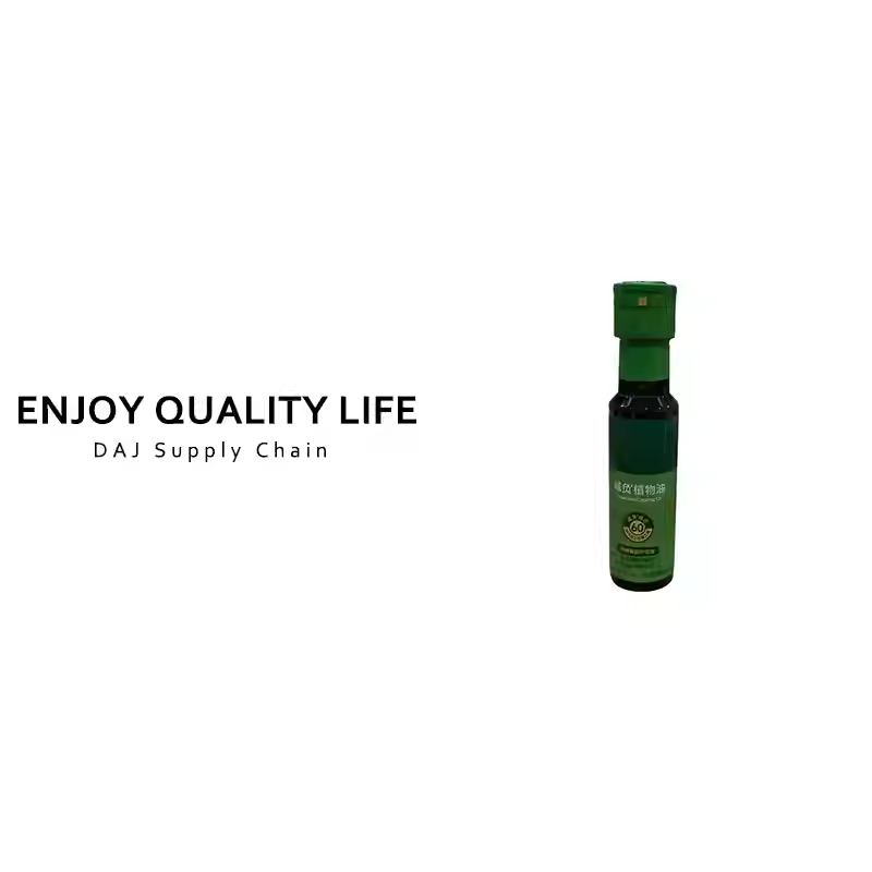 减负油60%甘油二酯家用食用油中餐健康125ml