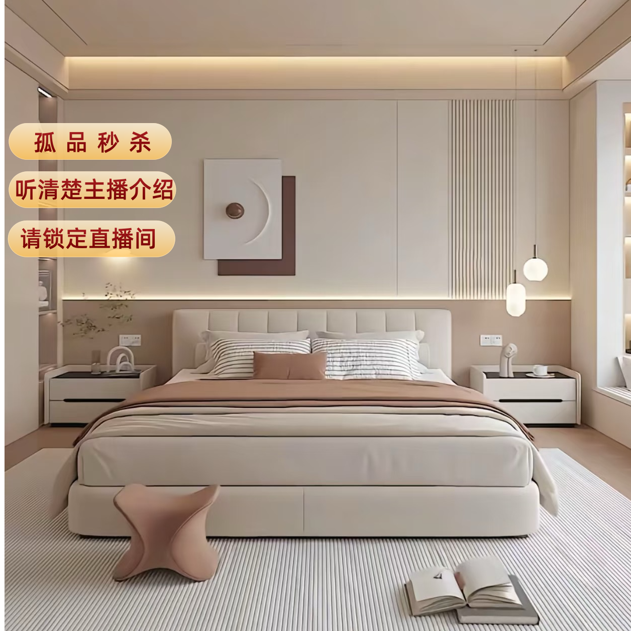 【可爱羊驼】高端加厚保暖绒孤品清货家纺床上用品-套件-实物下单