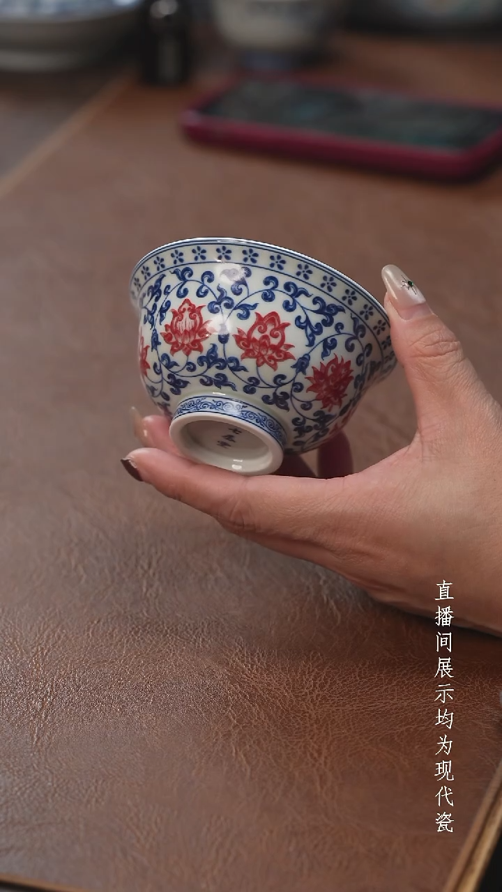 茶器茶器永乐小压手