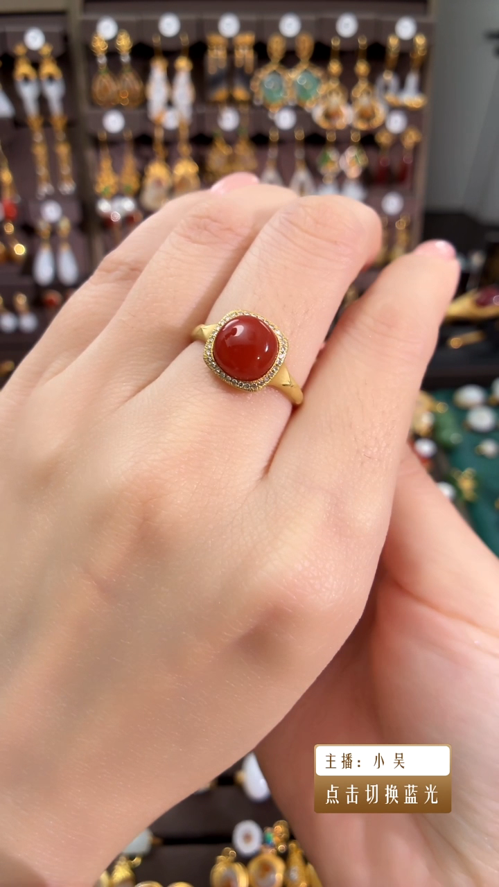 南红玛瑙戒指18K金镶嵌方糖