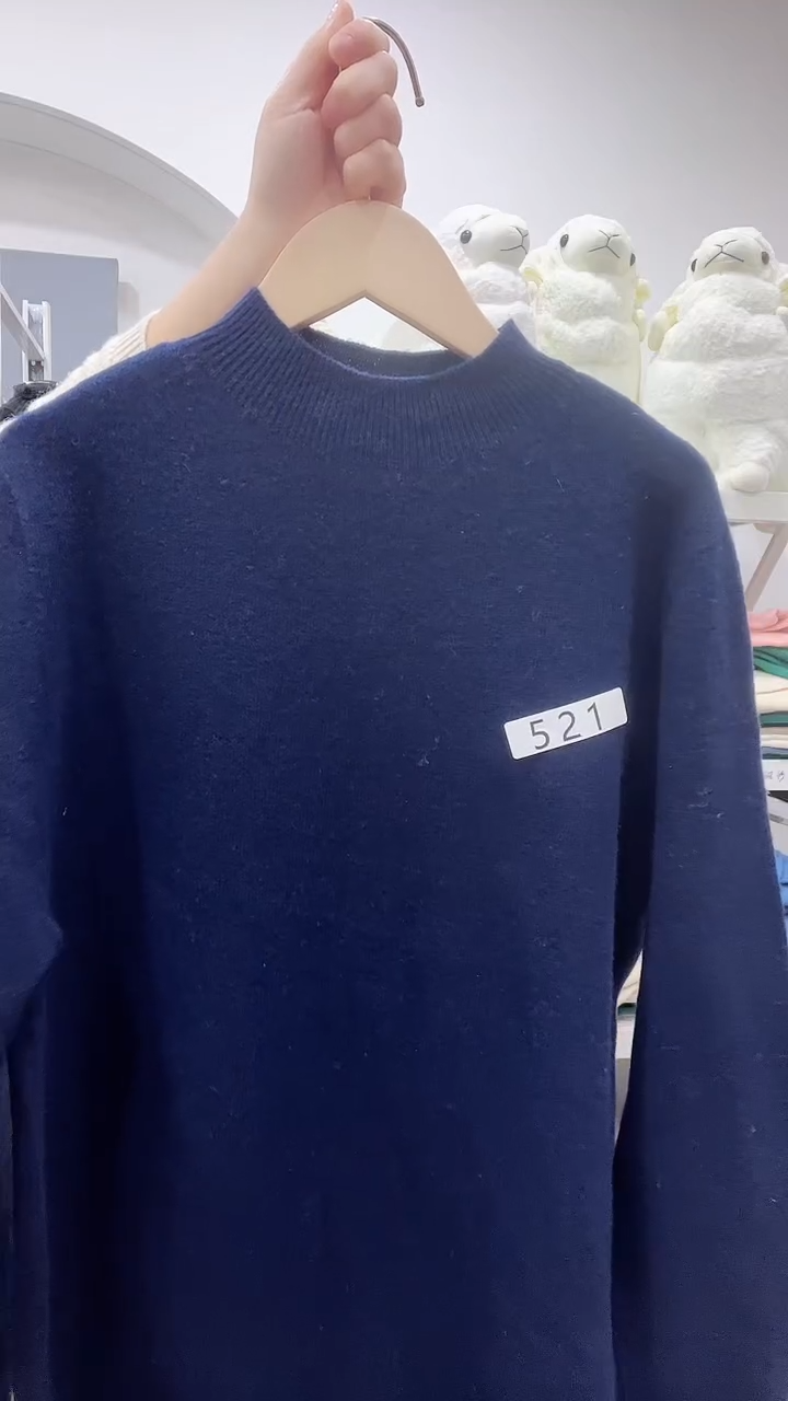 521男士羊毛衫110-130斤
