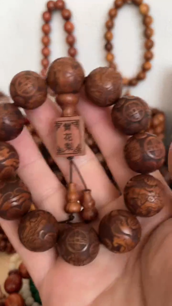 【闪购商品】摆件中式创意瓷器摆件