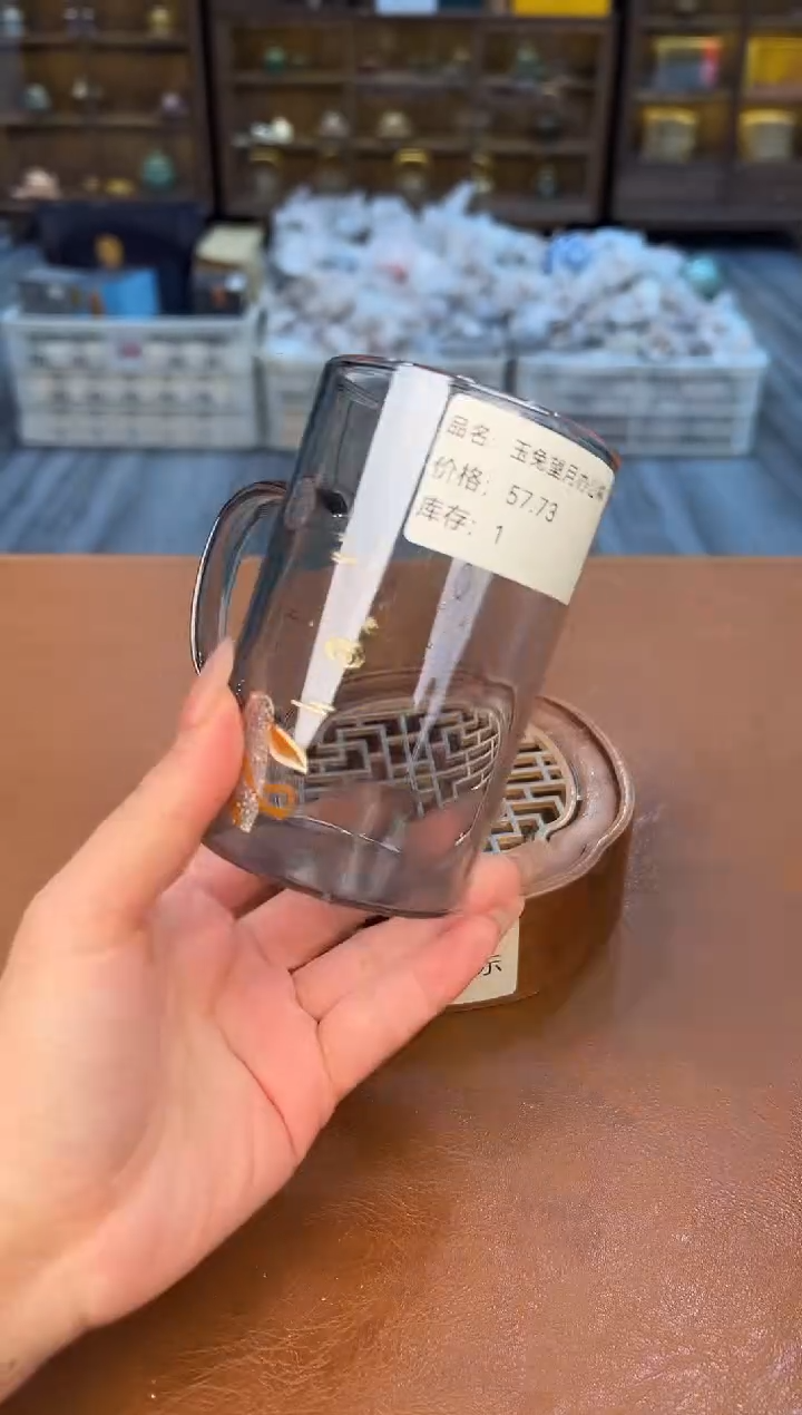 【闪购商品】熹物见山清仓福利品111111