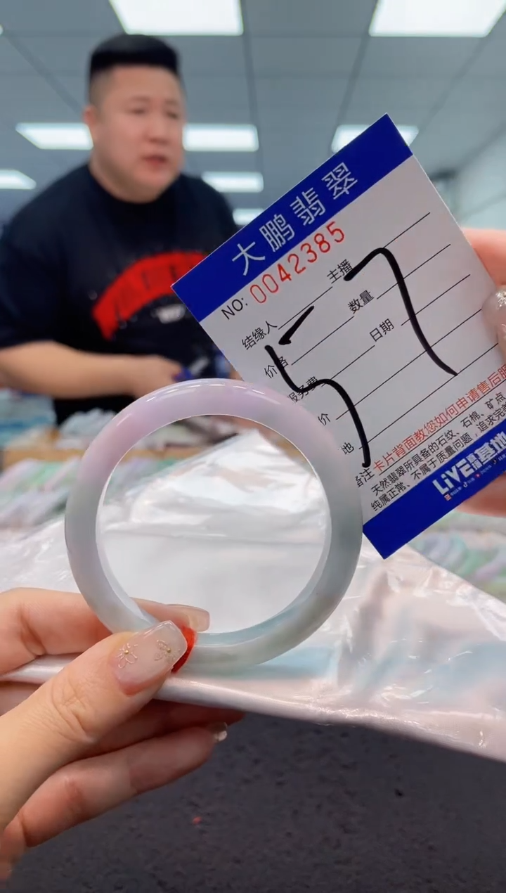 【闪购商品】翡翠手镯未镶嵌AAAAAAAAAA