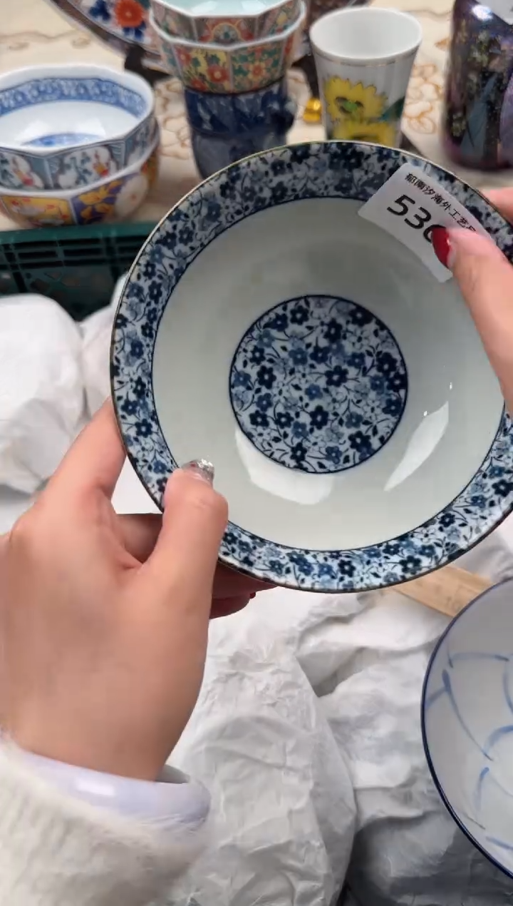 【闪购商品】瓷片A           536