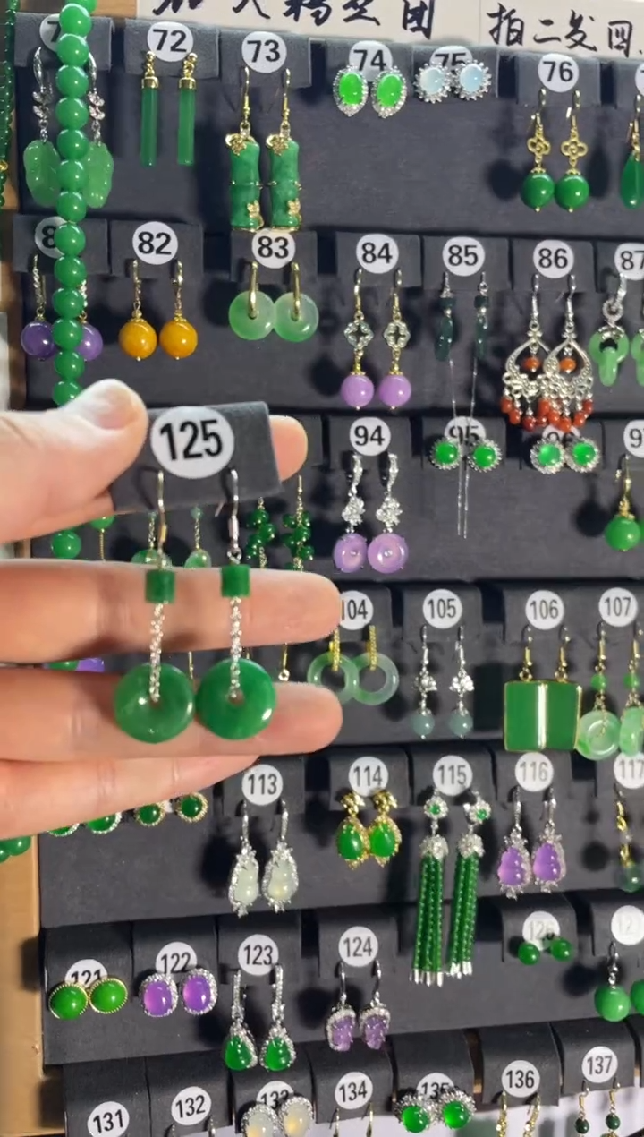 【闪购商品】翡翠耳饰银S925镶嵌125....