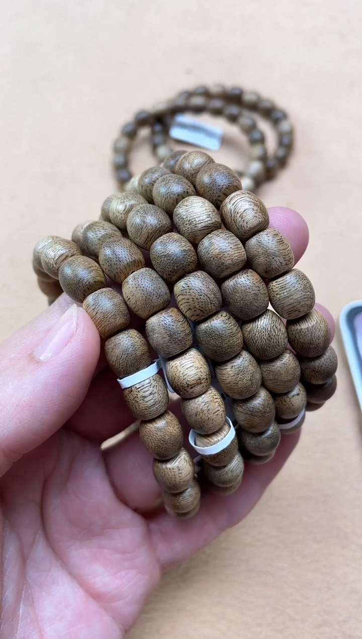 【闪购商品】沉香手串文莱0.9老型单圈多样性发其一