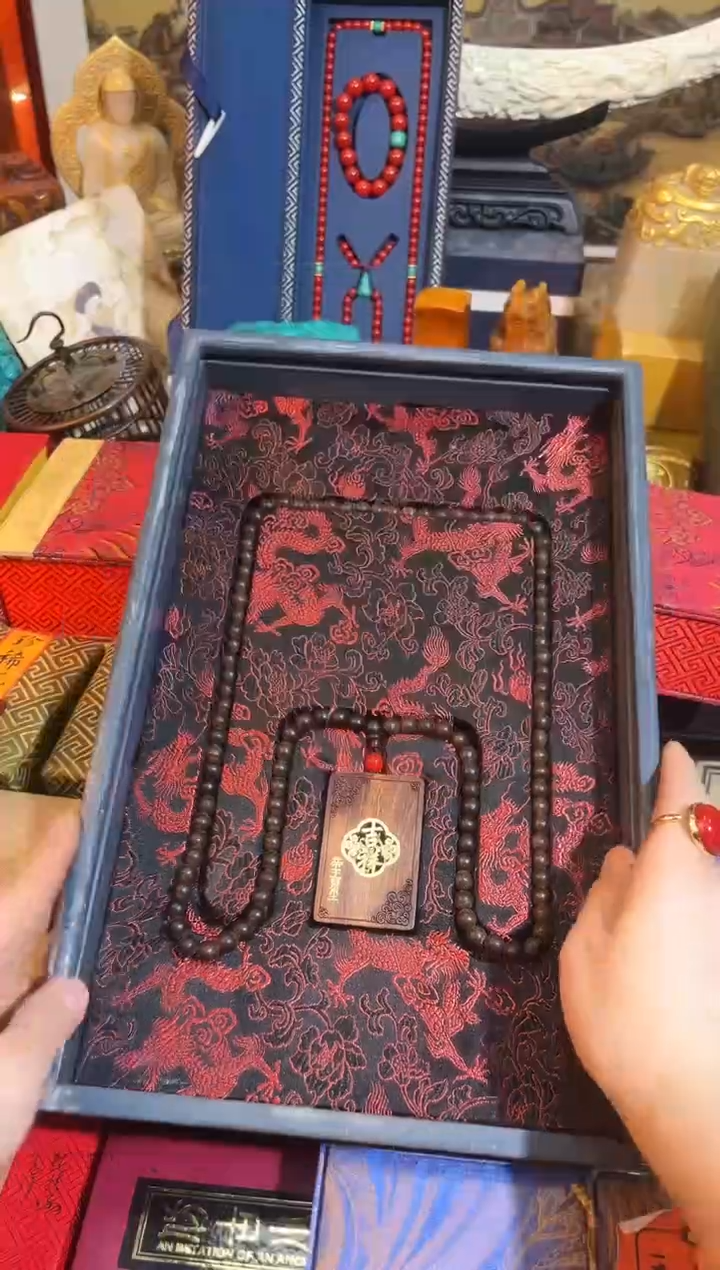 【闪购商品】木85帝王梵尘雷击白奇楠天然野