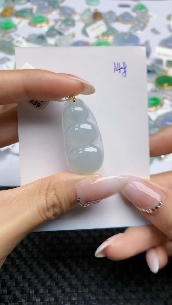 【闪购商品】翡翠颈饰18K金镶嵌 天然翡翠A货