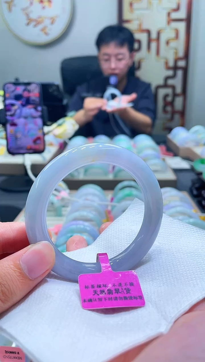 未镶嵌手镯翡翠207-56