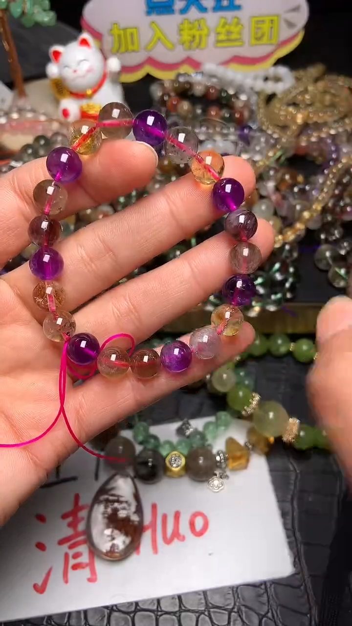 【闪购商品】水晶手链未镶嵌天然水晶手链43