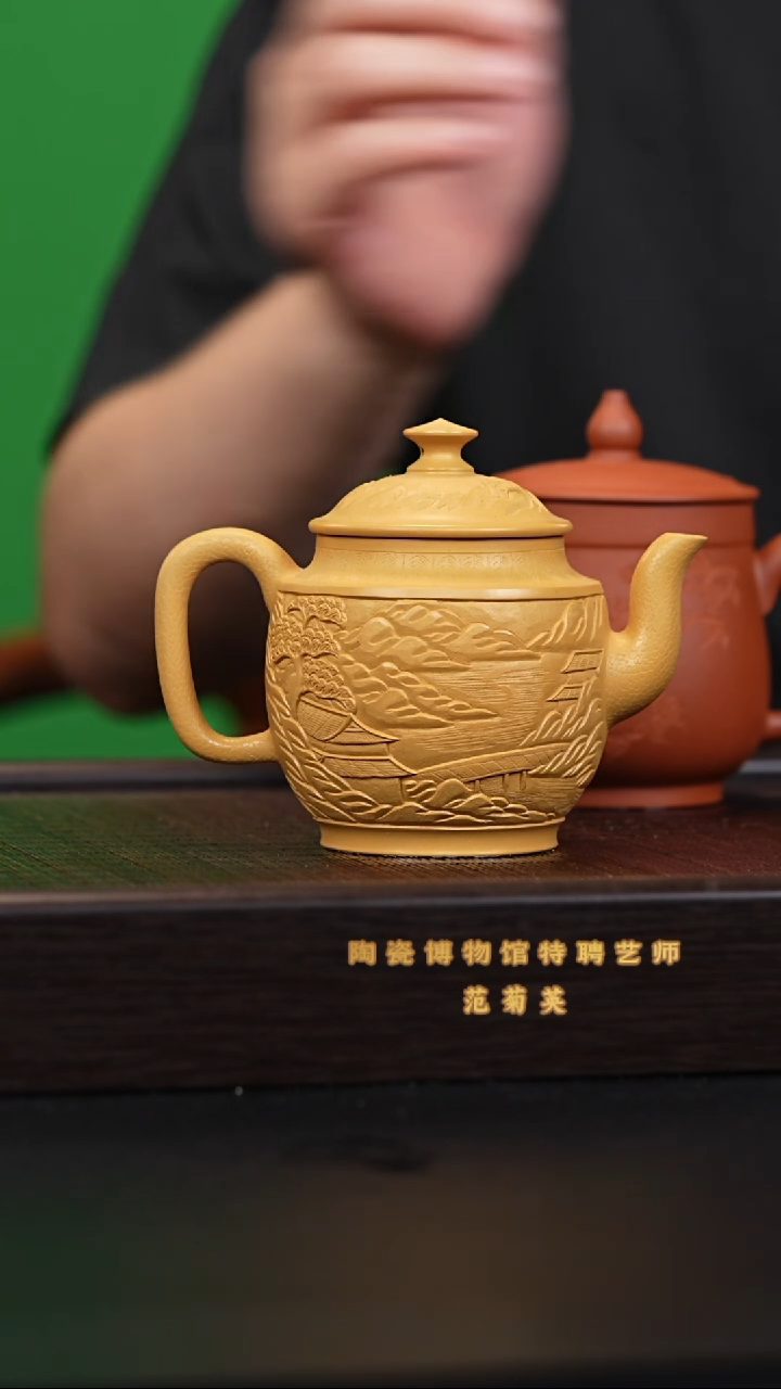 茶壶紫砂宜兴紫砂壶FJY2542