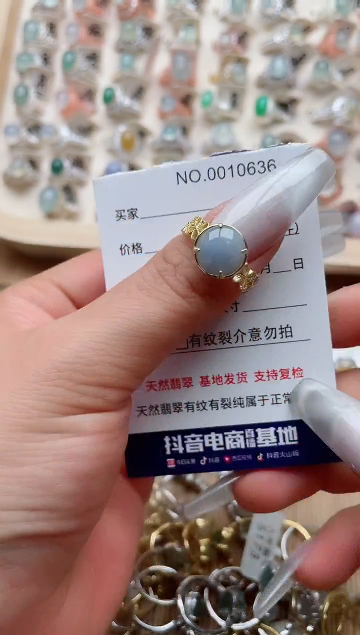 【闪购商品】翡翠戒指银S925镶嵌·