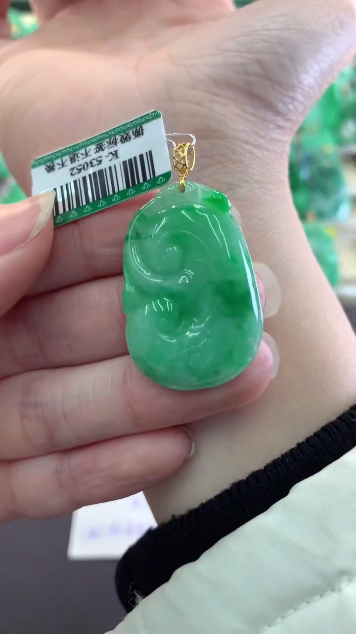 【闪购商品】翡翠吊坠(不含链)18K金镶嵌挂件