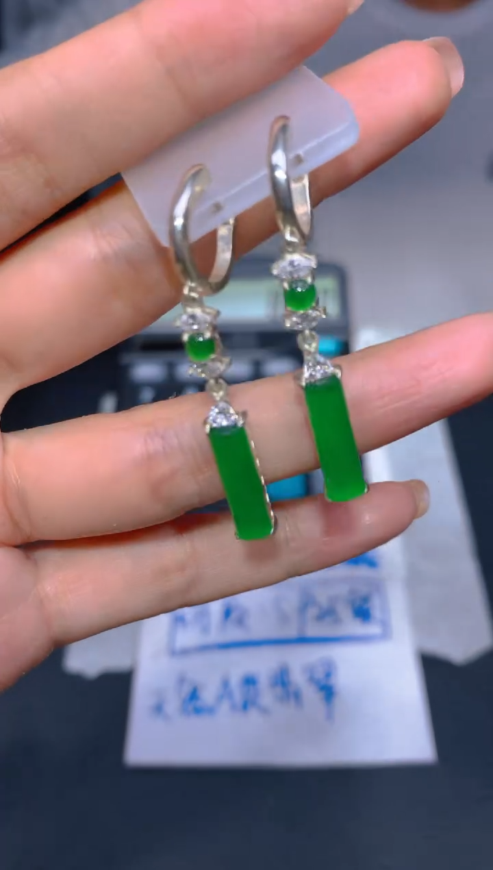 【闪购商品】定制翡翠未镶嵌158多样性发货（发其一）