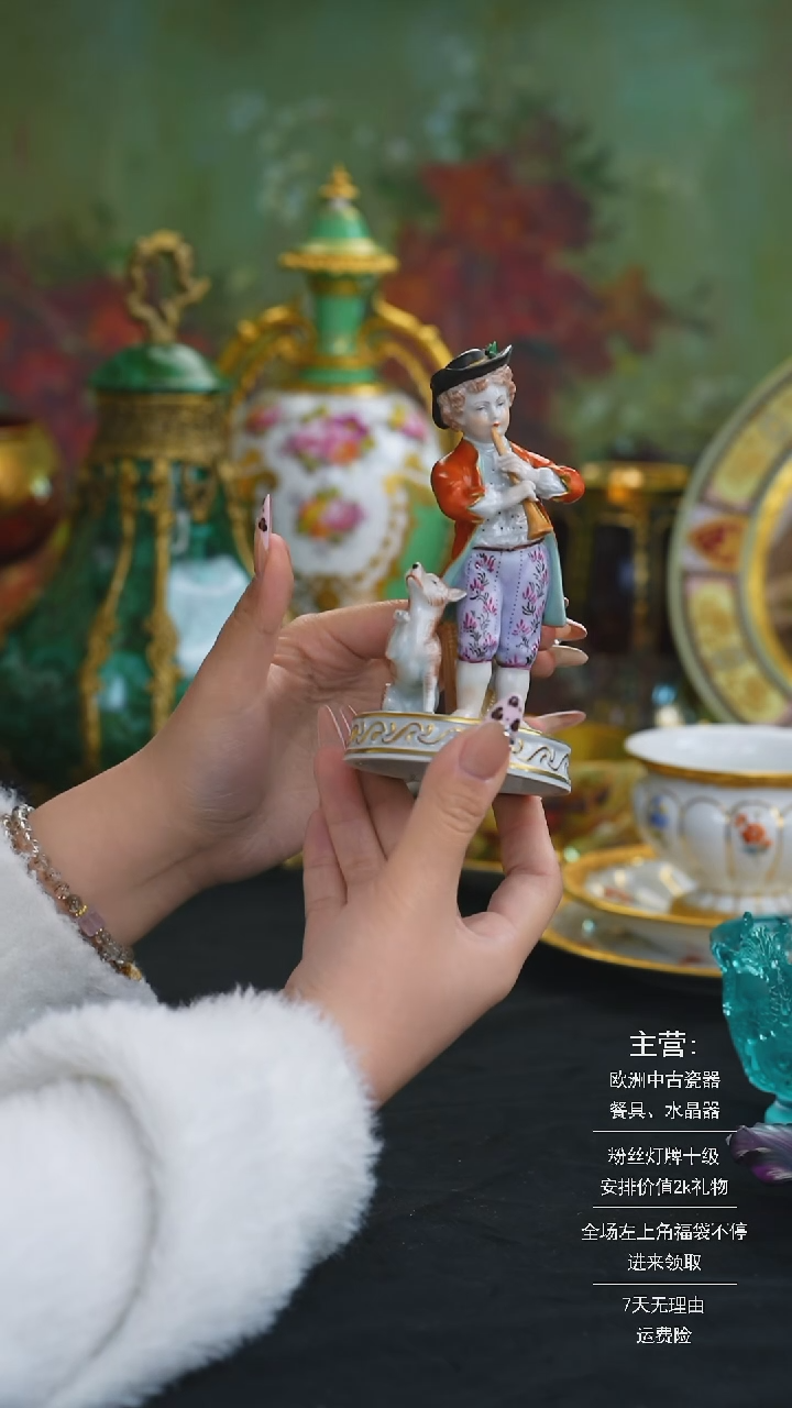 【闪购商品】摆件米多家中古器物 如图所示 3511