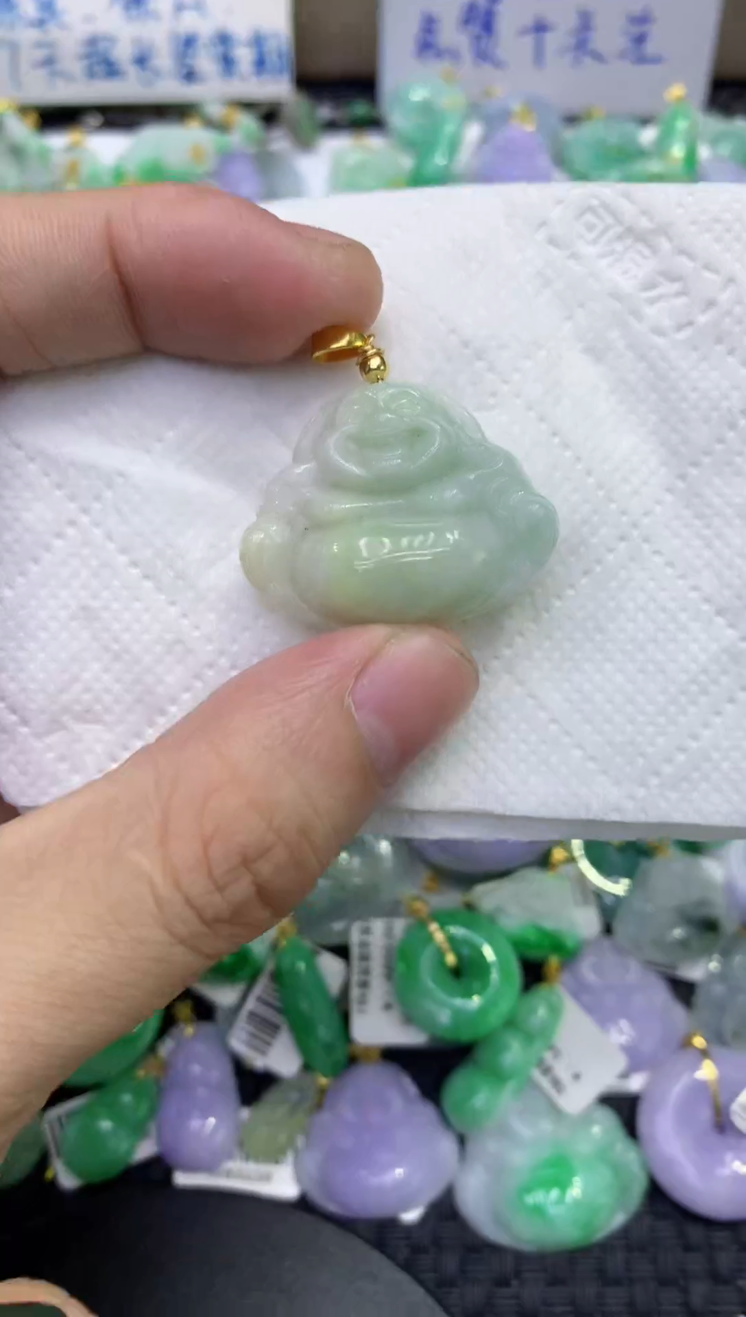 颈饰未镶嵌翡翠天然缅甸A货翡翠