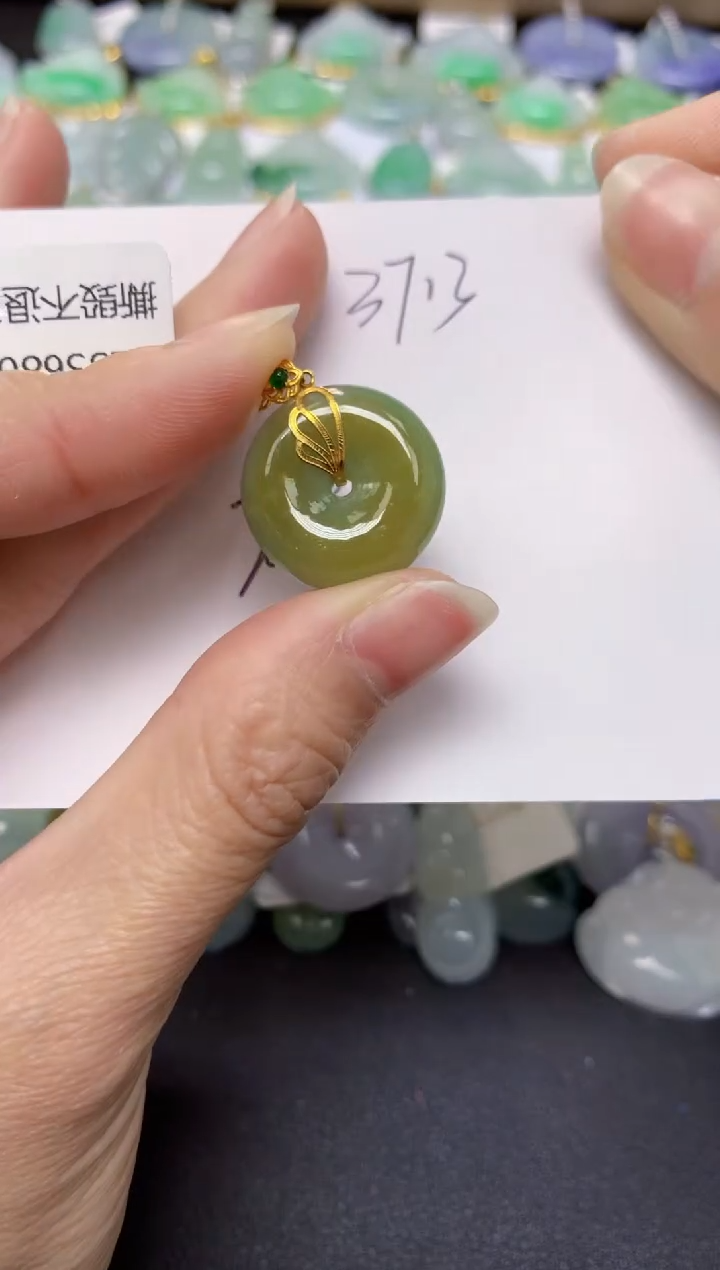 【闪购商品】翡翠18K金镶嵌颈饰 天然翡翠A货