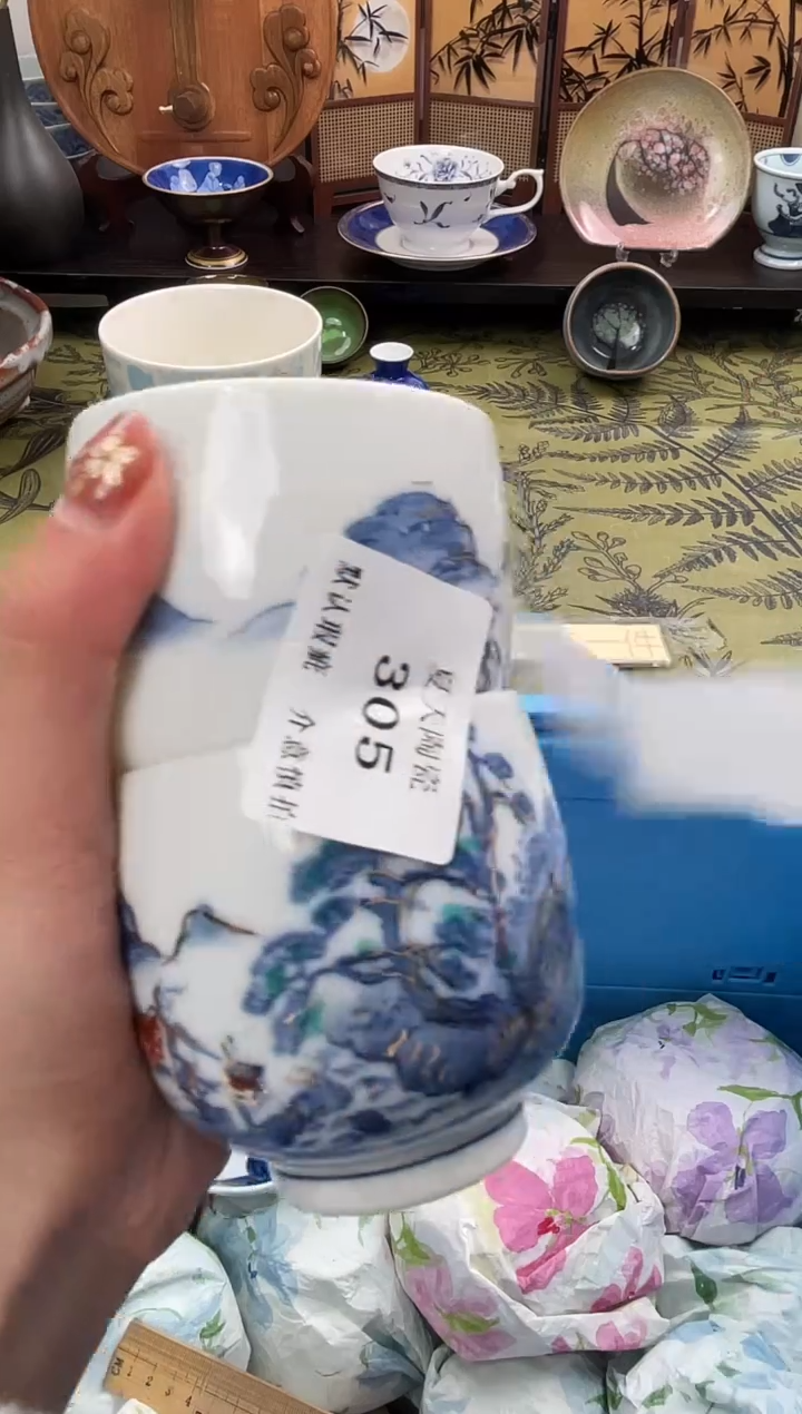 瓷片?****来305+2默认微瑕闪购默认库存一件