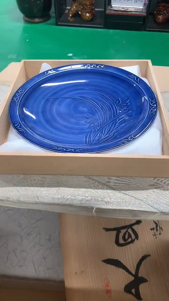 【闪购商品】1111111111111111