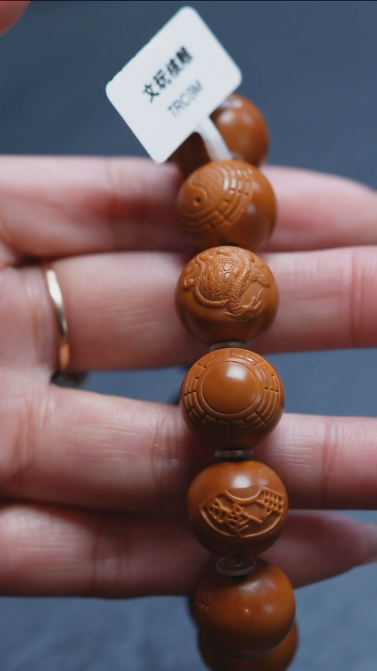 【闪购商品】橄榄核吊坠苏工橄榄核