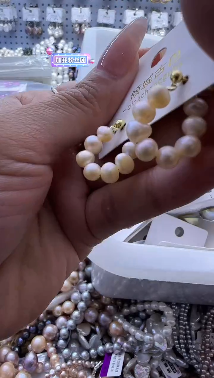 【闪购商品】淡水珍珠耳饰银S925镶嵌516