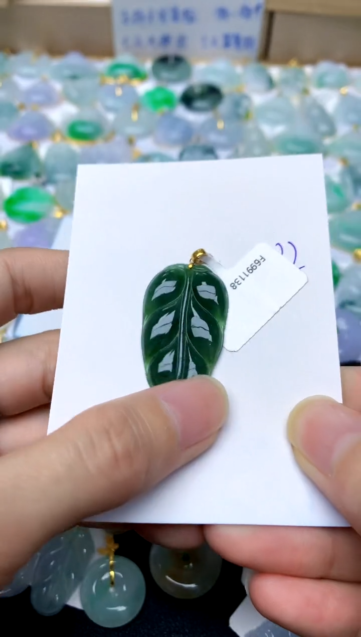 【闪购商品】翡翠颈饰18K金镶嵌22天然A货翡翠