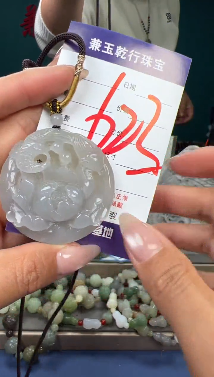 【闪购商品】和田玉颈饰未镶嵌和田玉