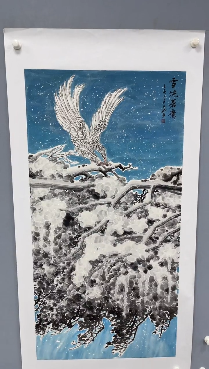 国画田弟甄选王龙国画作品闪购-5