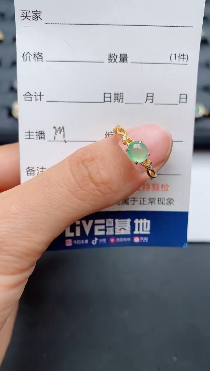 【闪购商品】翡翠戒指银S925镶嵌............