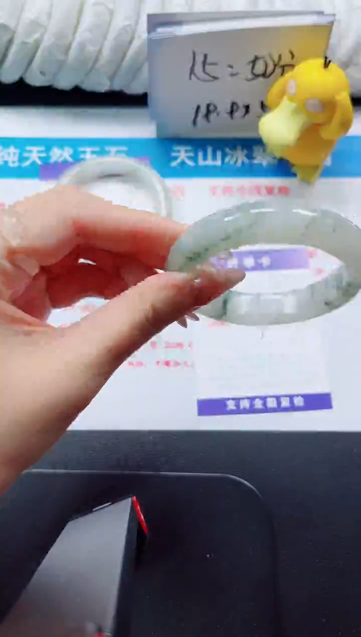 【闪购商品】石英质玉手镯未镶嵌377