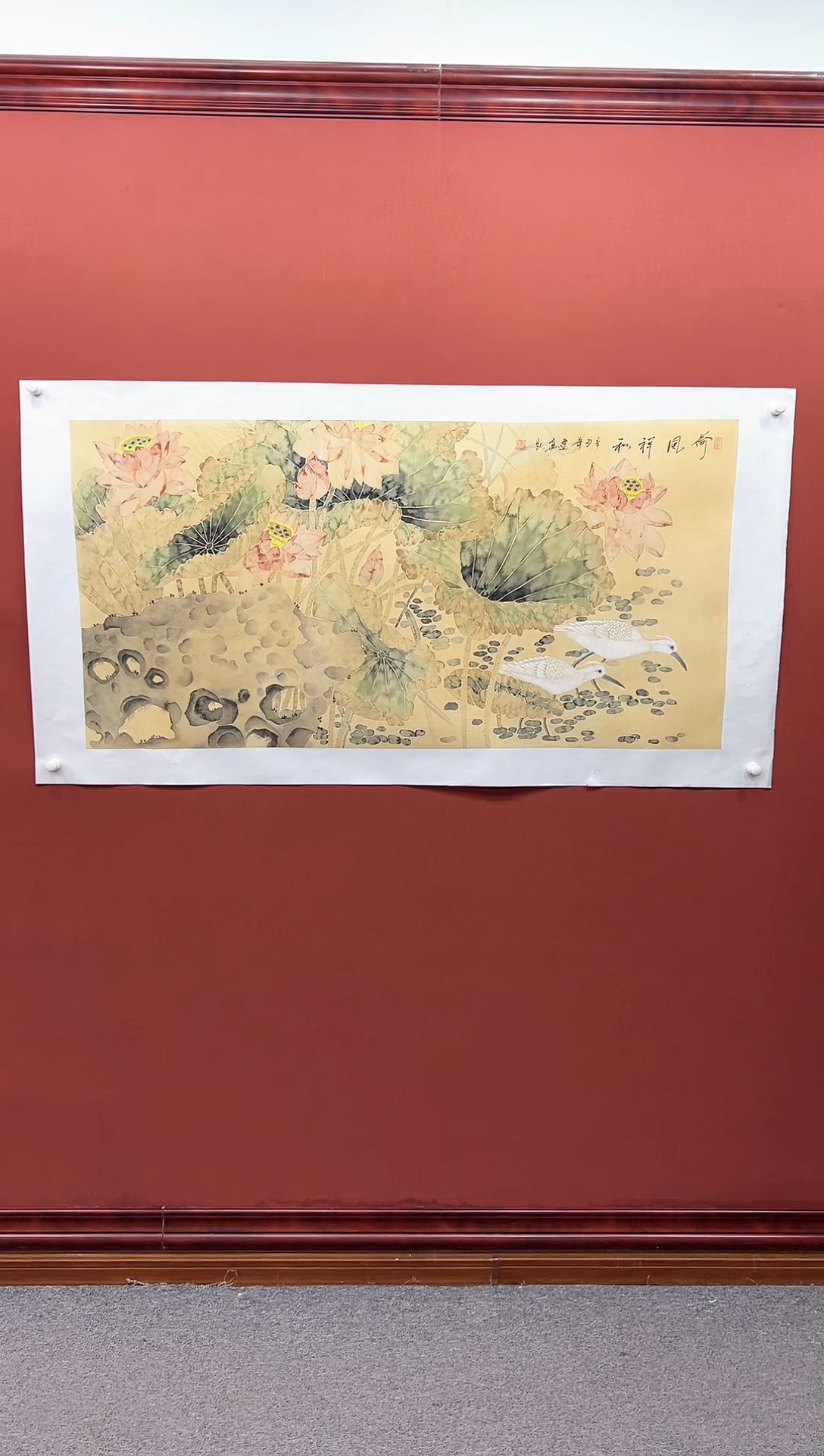 【闪购商品】国画周建真老师作品