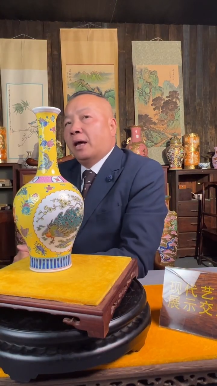 其他陶瓷江家天盛堂闪购链接17