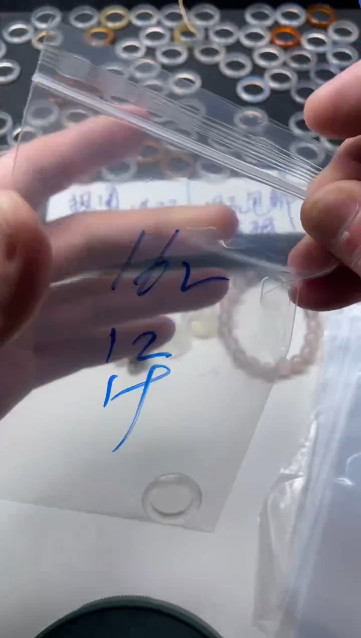 【闪购商品】玛瑙/玉髓戒指未镶嵌162