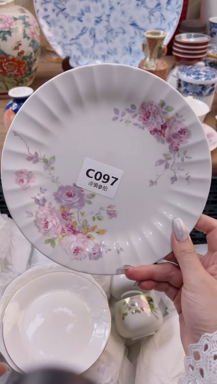 【闪购商品】杯                 97