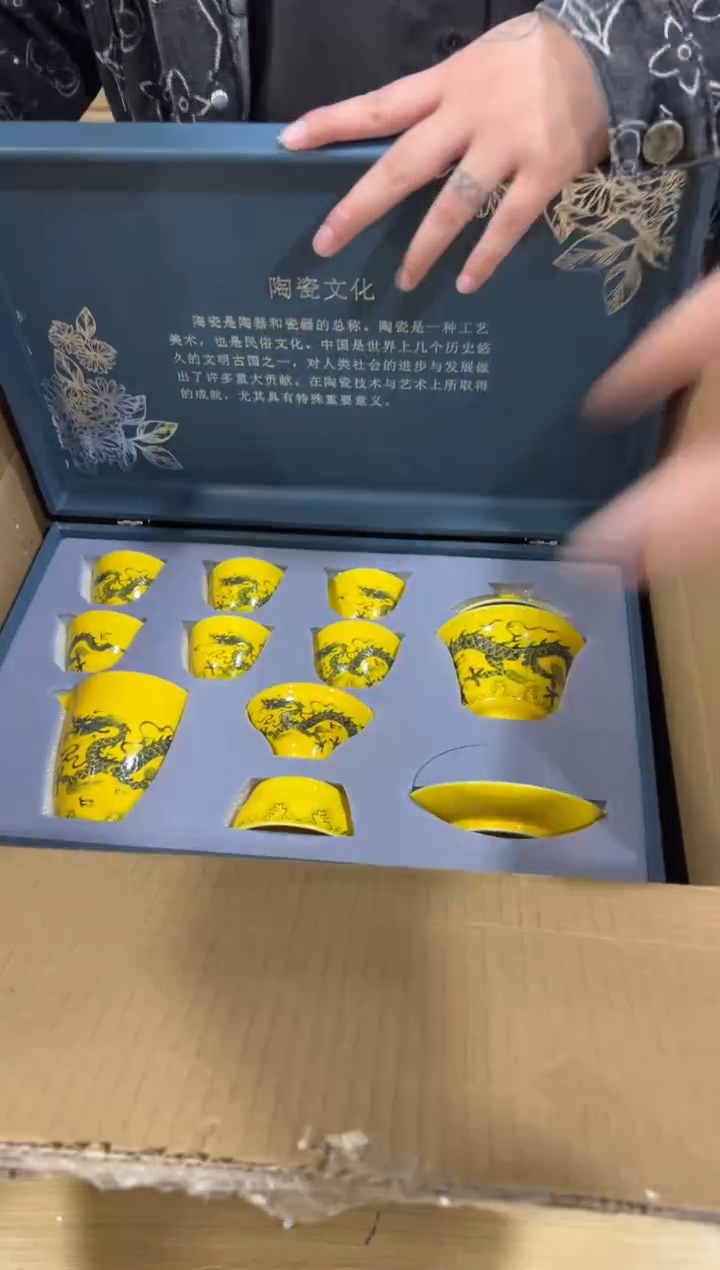闪购链接专属福利