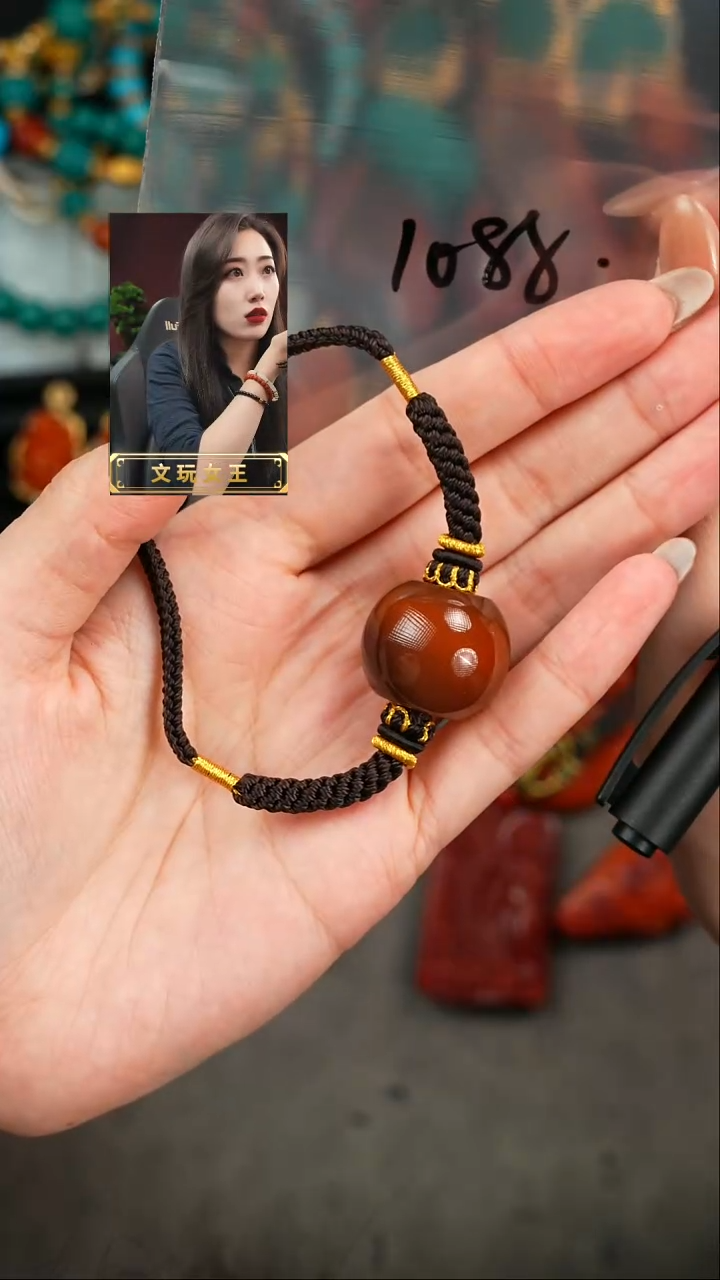 【闪购商品】玛瑙/玉髓吊坠(赠链)未镶嵌遇见匠心品质回血