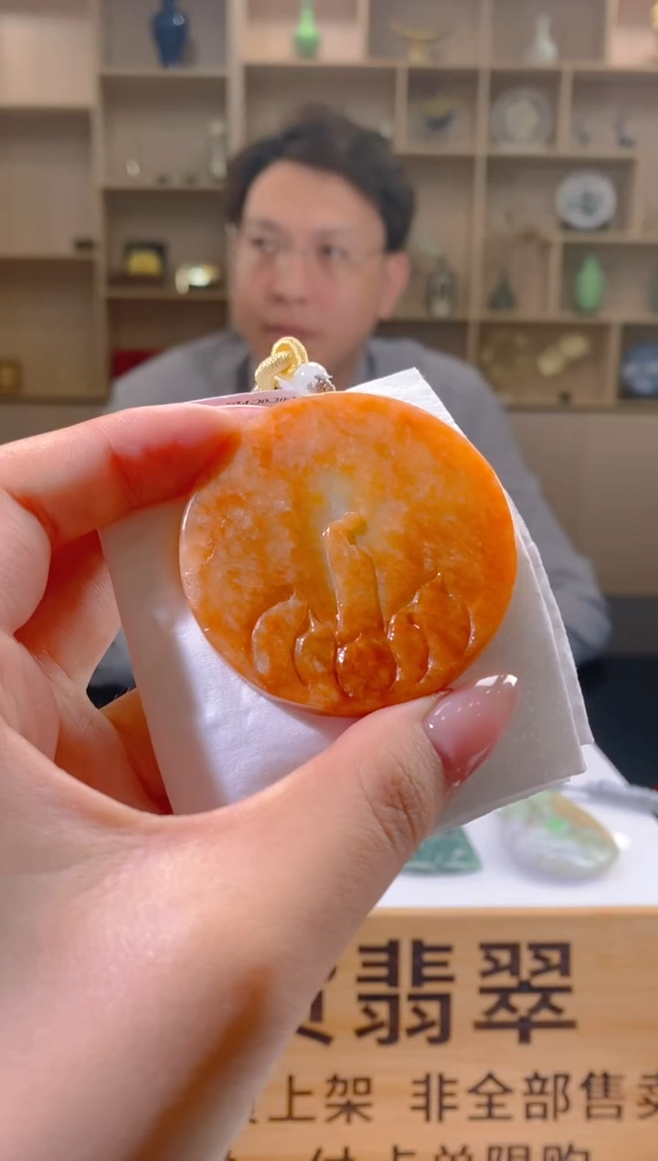 【闪购商品】定制翡翠未镶嵌SW毛货定制LYJ00017