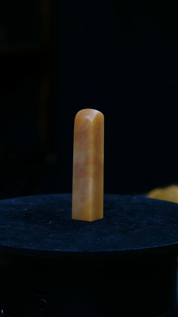 【闪购商品】寿山石印石北田素章