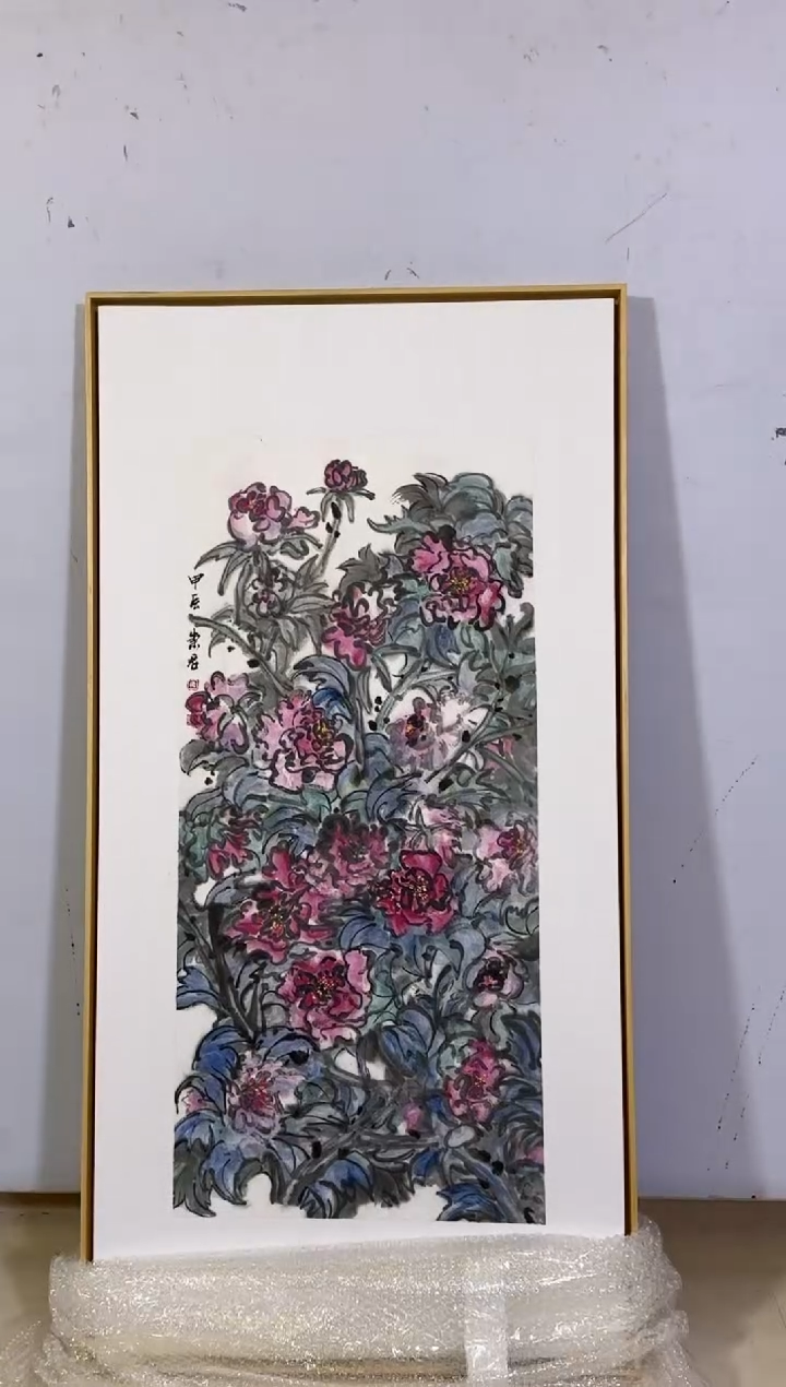 【闪购商品】国画rcj国画-绘画作品1217