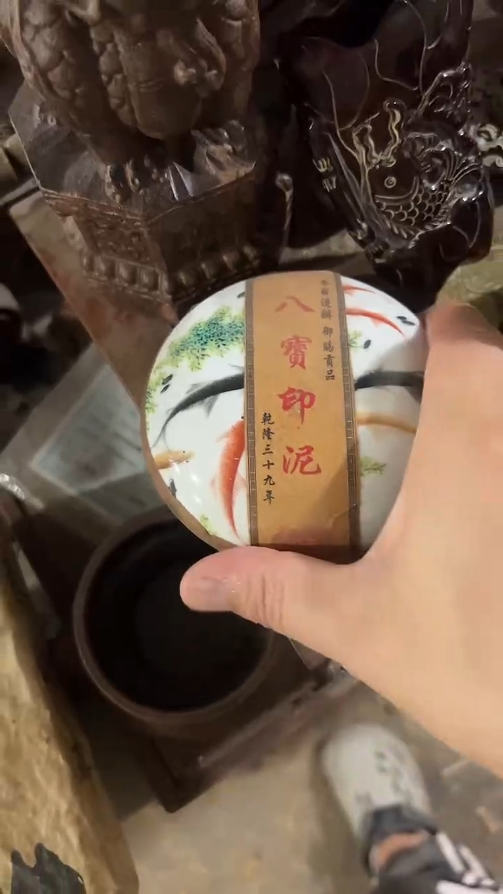 紫砂紫砂紫砂紫砂紫砂紫砂