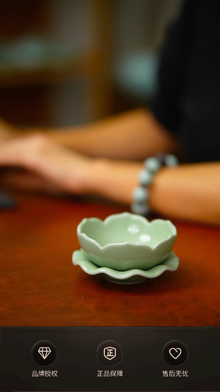 豆绿花口茶漏不完美简装
