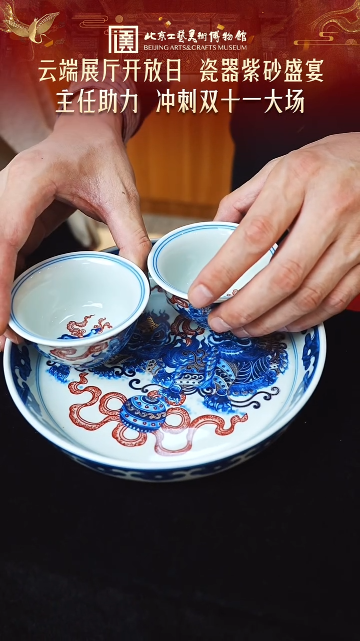  双十一大场 紫砂壶23