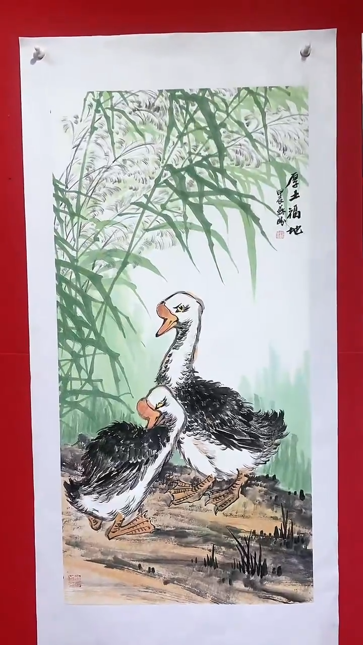 【闪购商品】国画sp杰苏盼老师作品