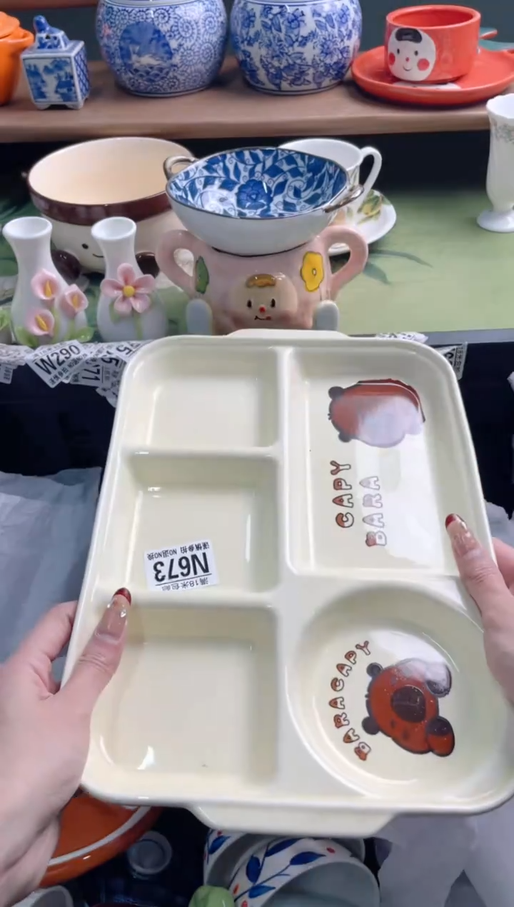 陶瓷@*波N673******