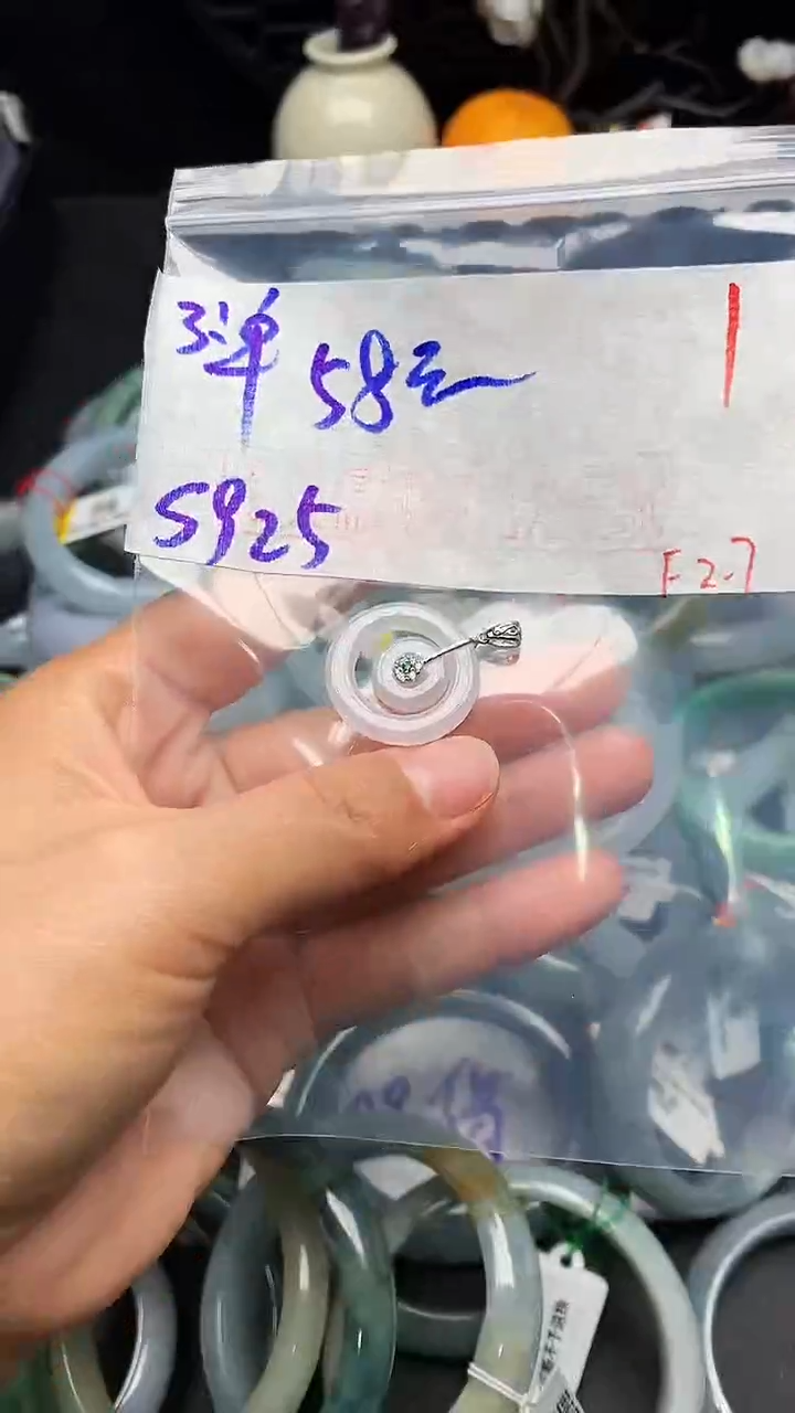 【闪购商品】定制翡翠未镶嵌毛货需精细抛光+多样性发货拍一发一