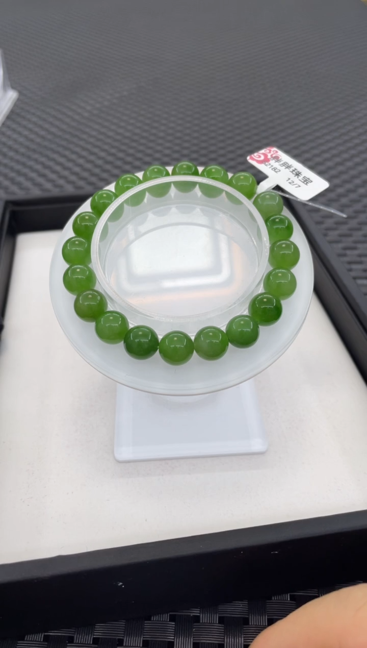 未镶嵌手链和田玉（多样性发一件）S2182