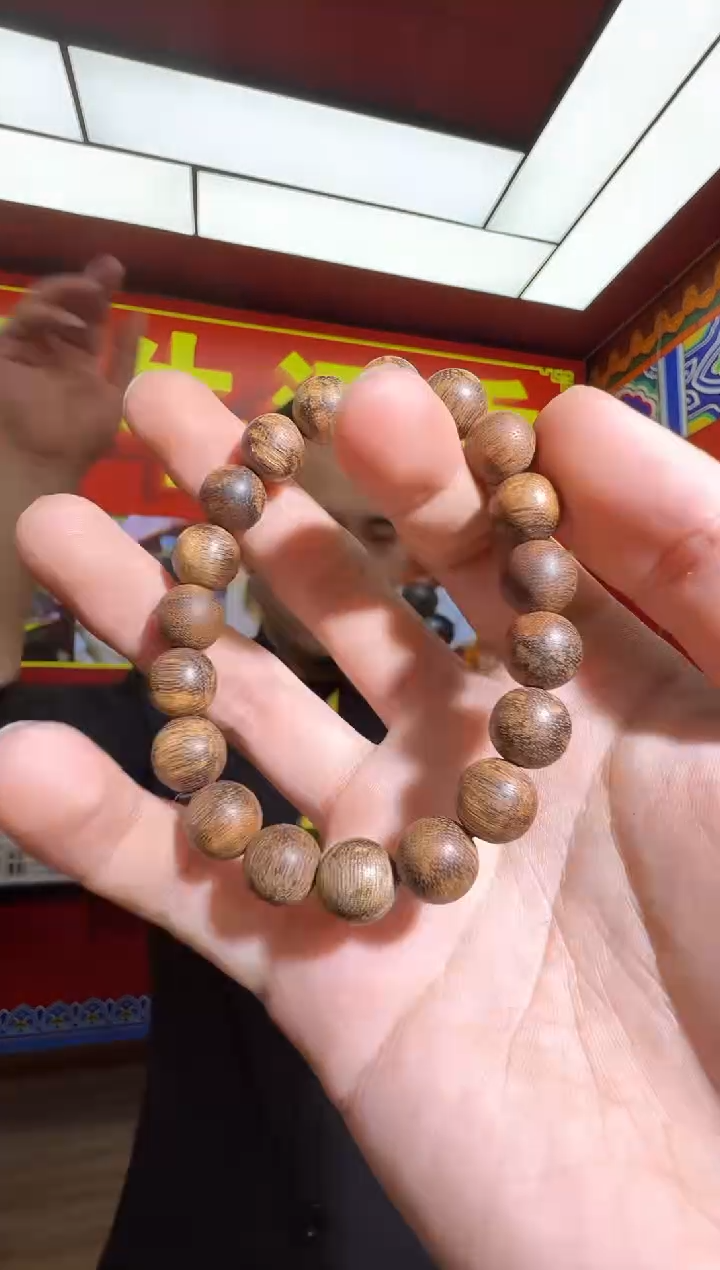沉香手串a155大叻多样性发一