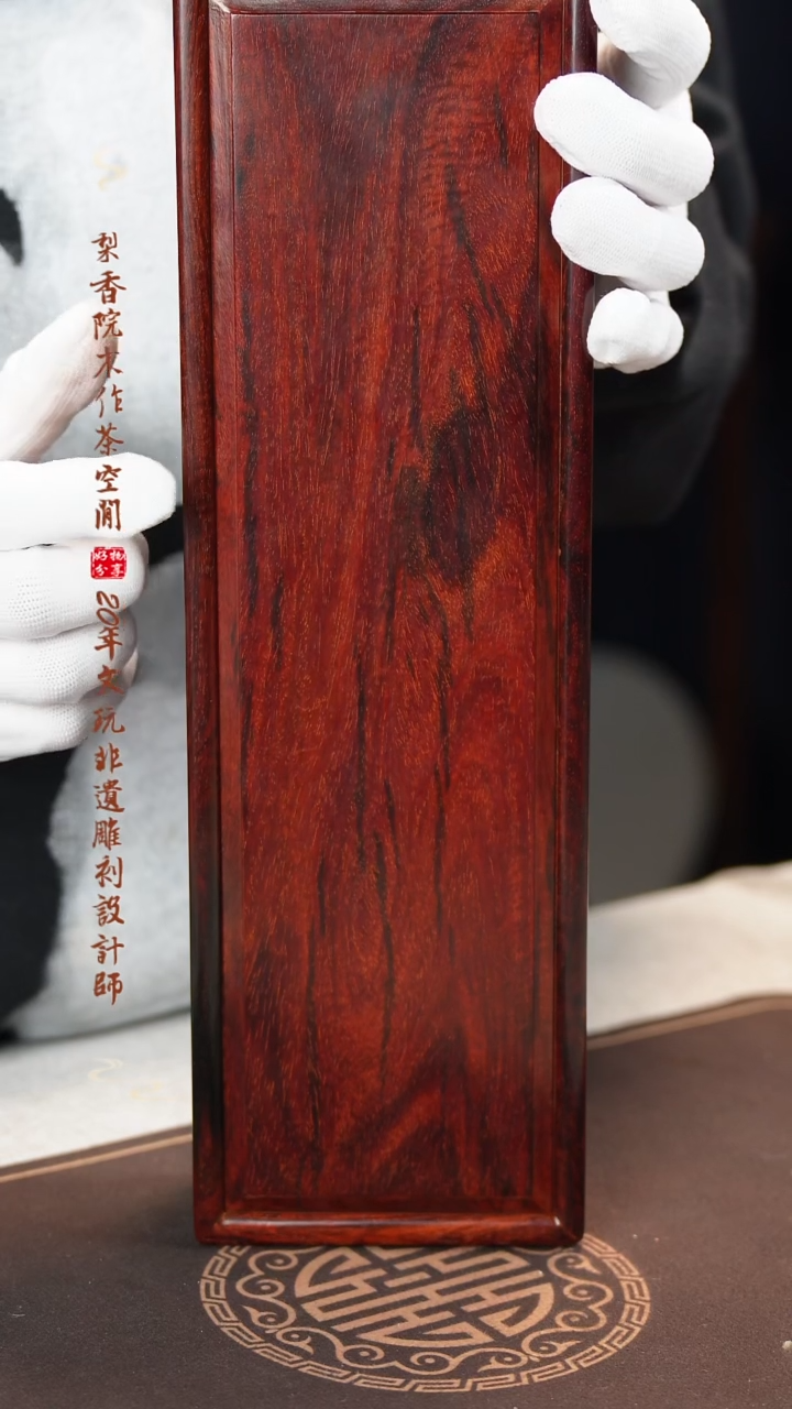 【闪购商品】檀香紫檀（小叶紫檀）木雕大抽拉盒