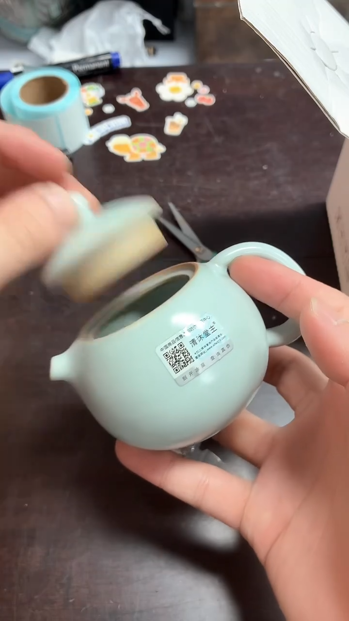 闪购商品闪购商品@@Z0066